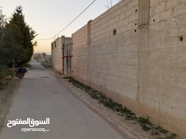 ارض للبيع بسعر 700 مليون ل س