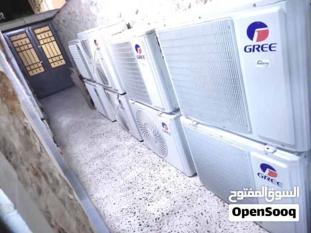 Tosot 2 - 2.4 Ton AC in Irbid