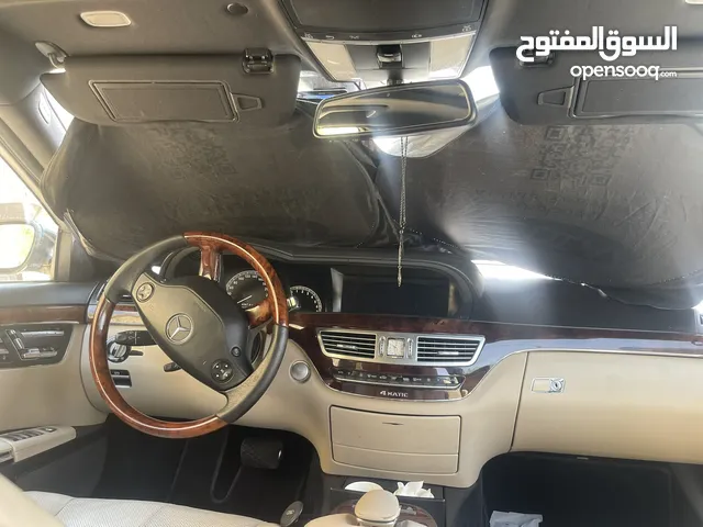 مرسيديس s-550 فل اضافات عدا بانوراما