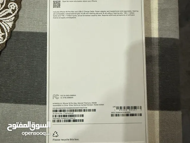 Apple iPhone 16 Pro Max 256 GB in Amman