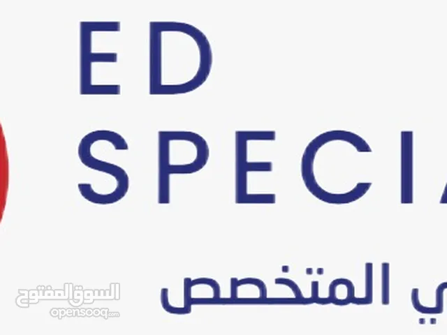 صيانة المعدات الثقيلة و الشاحنات بخبره تتجوز 20 سنة