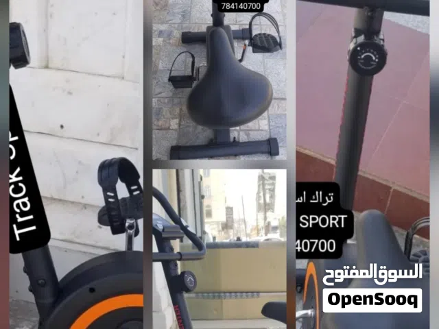 سيكال اور بتراك الجهاز المنسب والمثالي ليـّۓ بيتك  دعك م̷ـــِْن الخروج في الشارع وابد م̷ــن البيت