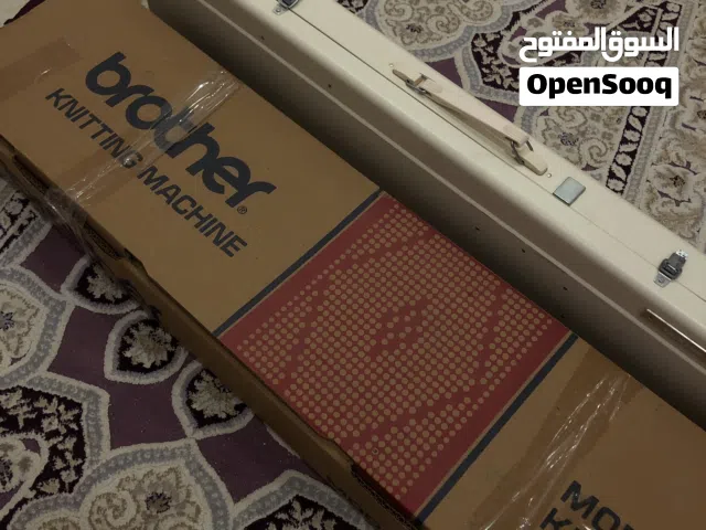 مكينة خياطة للبيع