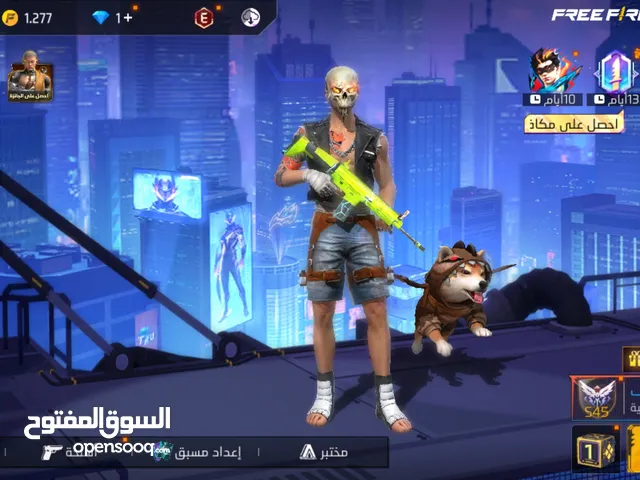Free Fire Accounts and Characters for Sale in Zarqa