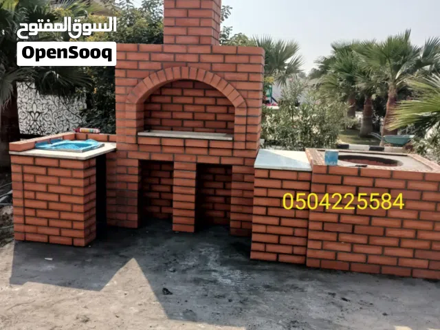 شوايات الاحساء ، افران الاحساء ، افران الرياض ، افران القصيم ، شوايات الرياض ، شوايات بريدة ، تنور خ