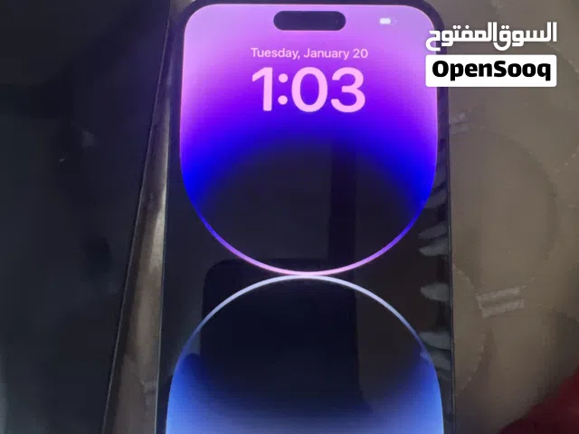ايفون 14برو ماكس