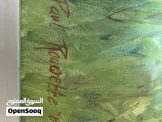 لوحه رسم للبيع