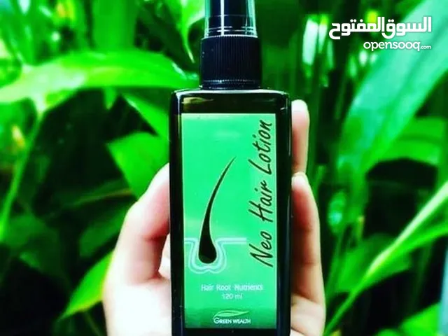 نيوهير لوشن بانكوك الاصلي مضمون