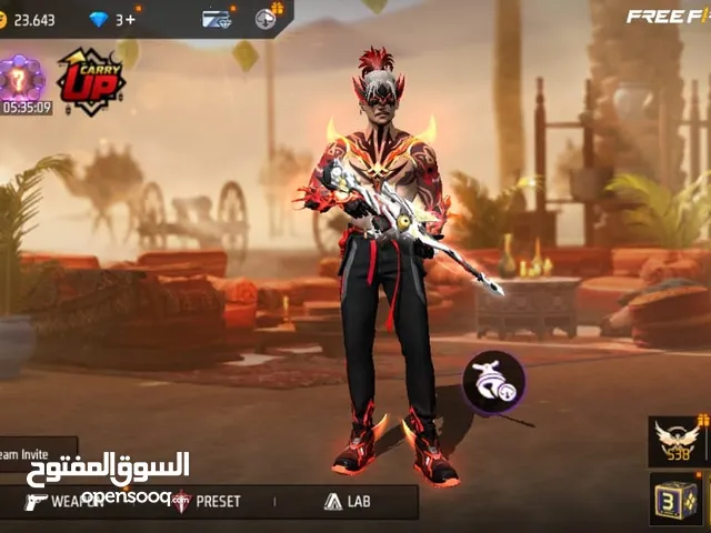 Free Fire Accounts and Characters for Sale in Hurghada
