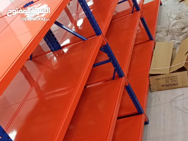 رفوف مستودعات رفوف سوبر ماركت رفوف تخزين