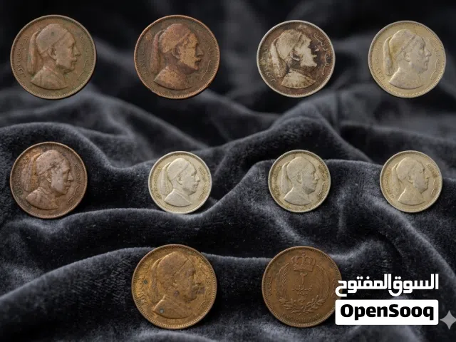 عملات معدنية قديمة ونادرة للبيع