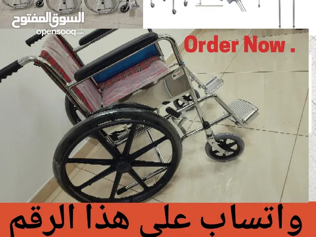 Wheel Chair  and Others Products
