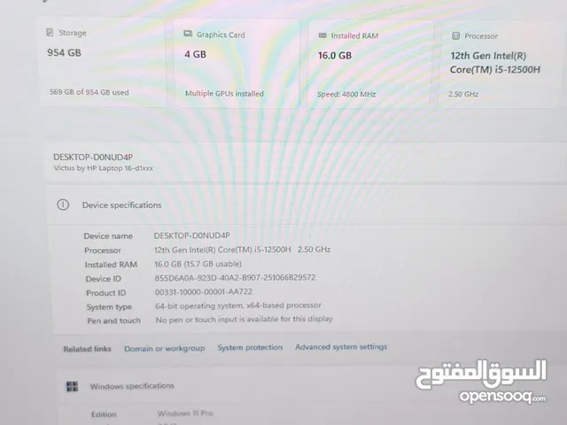 لابتوب hp جديد