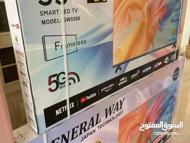 Tv gsmart 32 45 50 55 58 60 70 75 80 85 100 inverter Orginal brand new