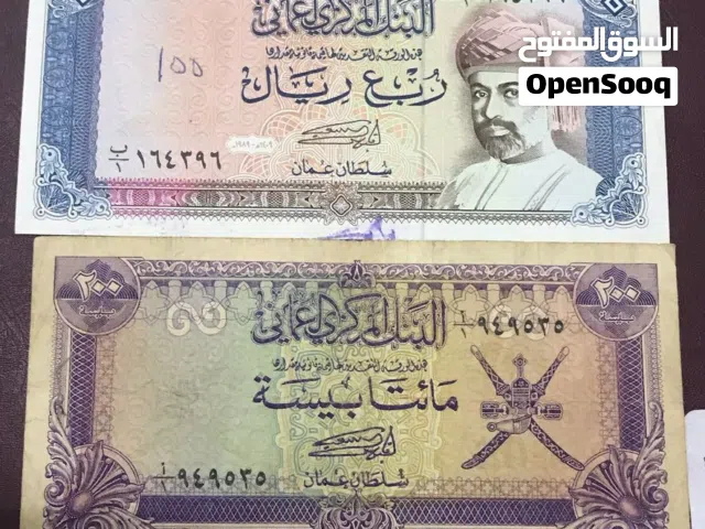 متوفر عملات صدام حسين اصليه انسر وفي شبه انسر نظيف جداً يتوفر توصيل لين مكانك باذن الله