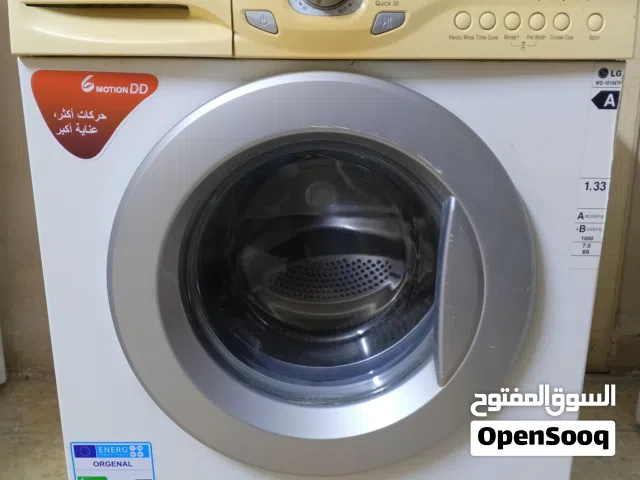 غسالة ال جي 7كيلو شغالة وبحالة جيدة جدا