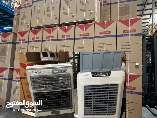 Other 0 - 1 Ton AC in Al Batinah