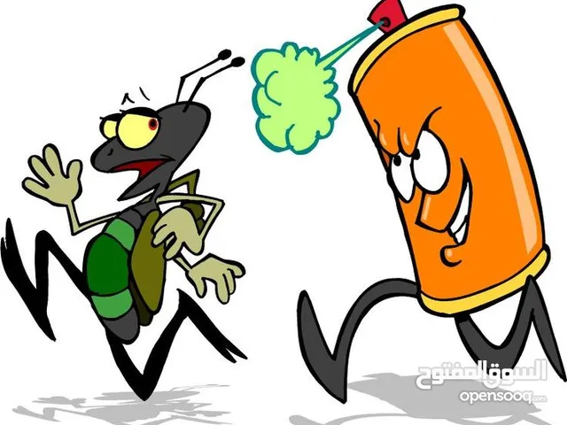 مكافحه حشرات