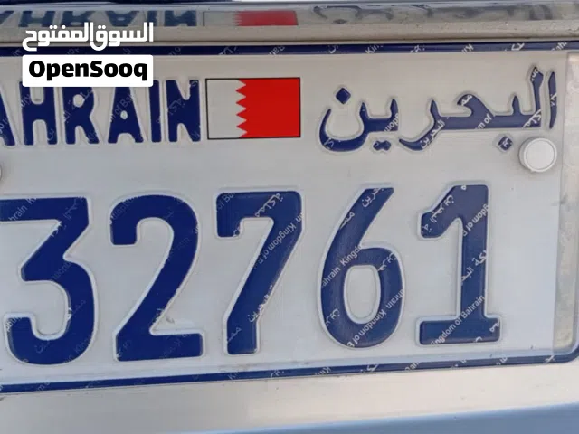 5 Digits Number For Sale