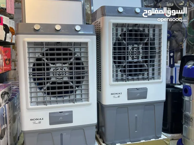 Sona 0 - 1 Ton AC in Amman