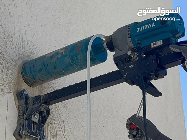 حفر بالكور الحوائط والخرسانات واعمال التهوية