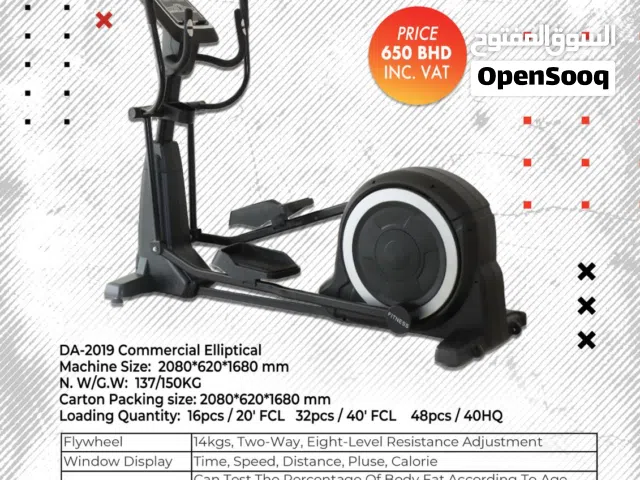 Elliptical cross trainer commercial