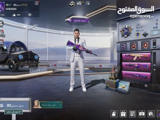 Pubg Accounts and Characters for Sale in Sharjah