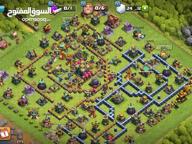 Clash of Clans Accounts and Characters for Sale in Irbid