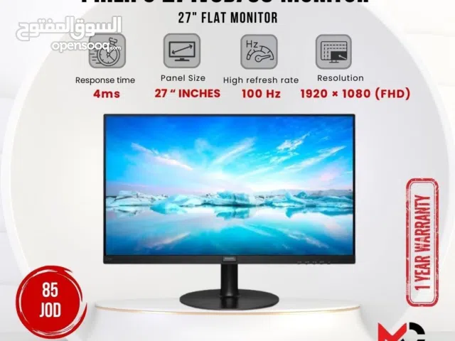 27" Other monitors for sale in Amman