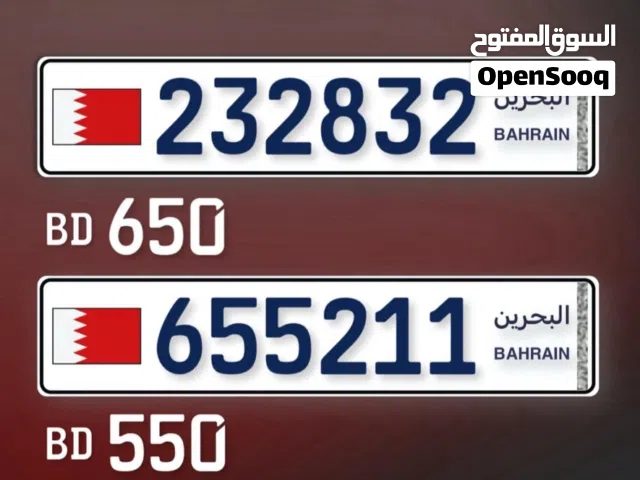 للتنازل عن ارقام سيارات