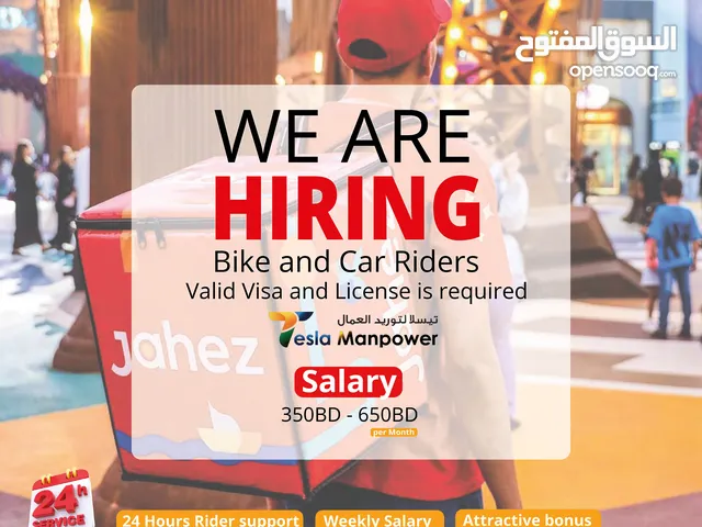 Hiring Delivery bike and Car Riders in bahrain