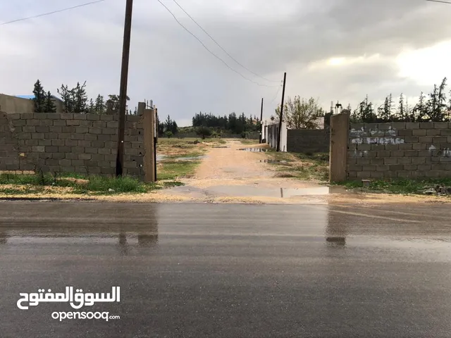 Mixed Use Land for Sale in Tripoli Qasr Bin Ghashir