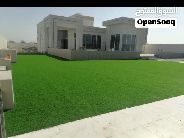 عشب صناعي بأقل اسعار في الأسواق