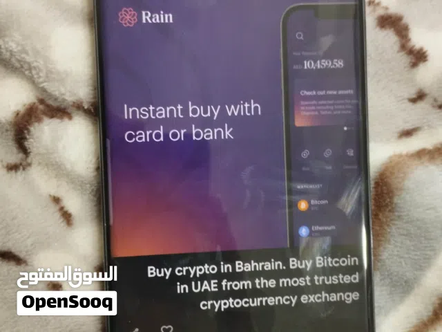 جوال s23ultra للبيع