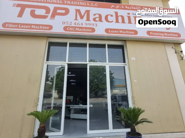 صيانة ماكينات النجارة وماكينات الاعلان