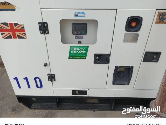 مولد بيركنز 110kva