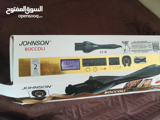 Johnson Boccoli مصفف شعر لجميع - سعر قابل للتفاوض - انواع الشعر سهل وسريع الاستخدام