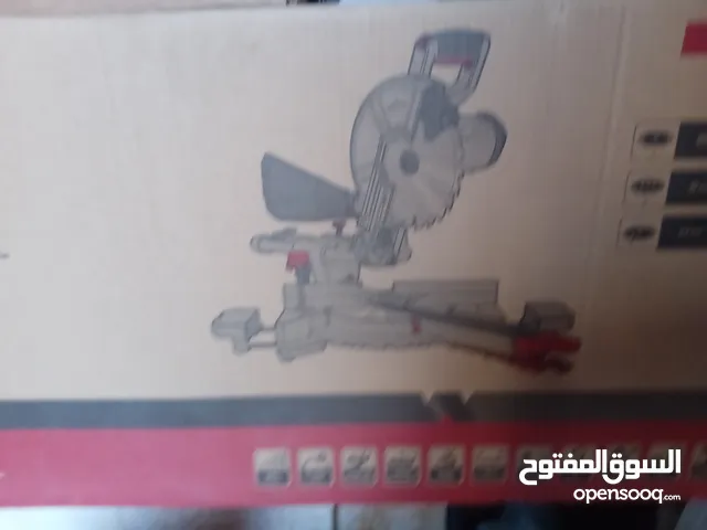 طرانجة كراون جديدة 2000w غنية عن التعريف