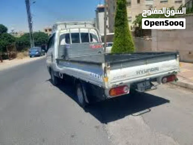 بسم لله، بورتر نقل اي شي .