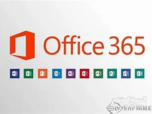 Microsoft Office ب 5 دنانير لبيتك