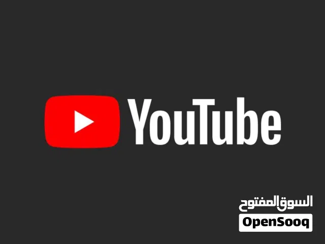 Yemen Mobile VIP mobile numbers in Sana'a