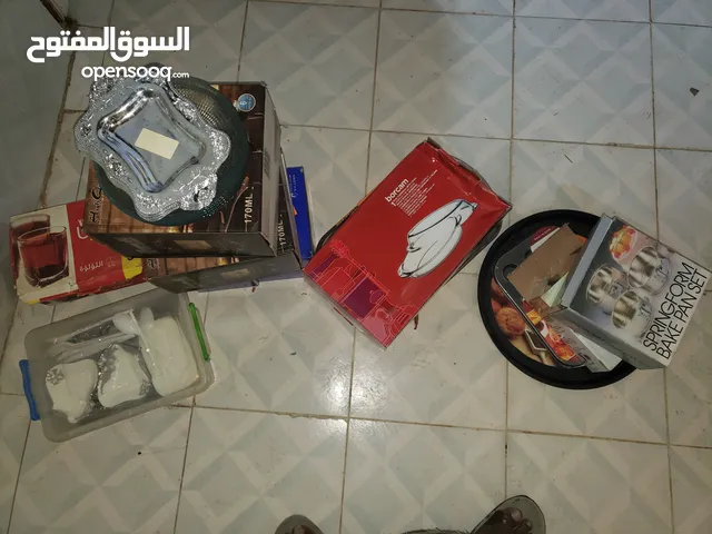 اواني واقلاص وكاوس للبيع