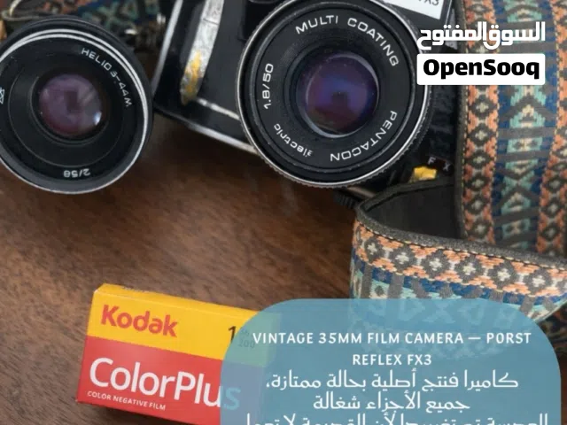 VINTAGE 35MM FILM CAMERA