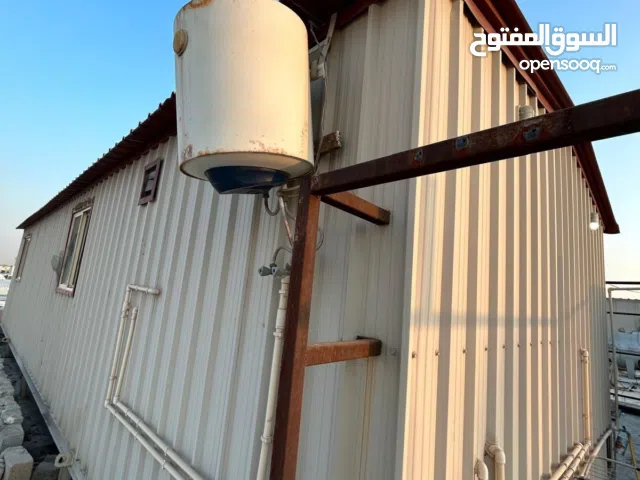 شاليه للبيع