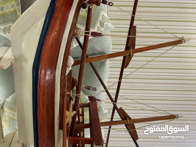 سفينه (بانوش)