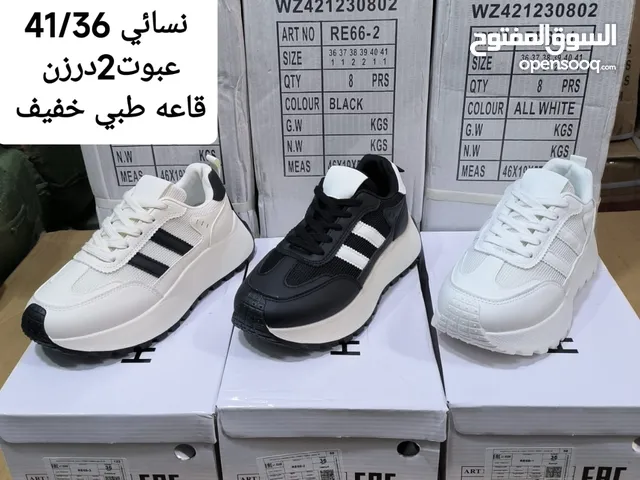 محلات الفودعي للاحذيه بيع بتجزيه