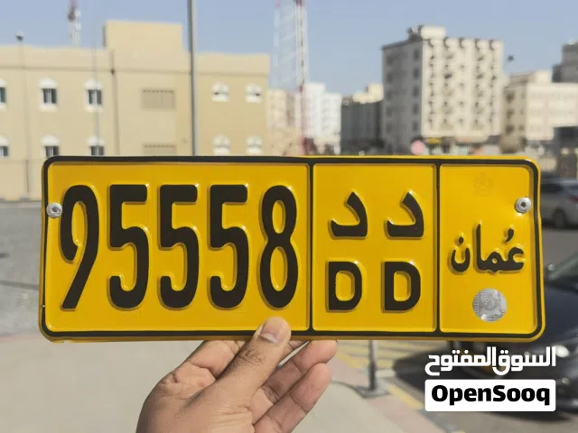 خماسي مغلق ومميز