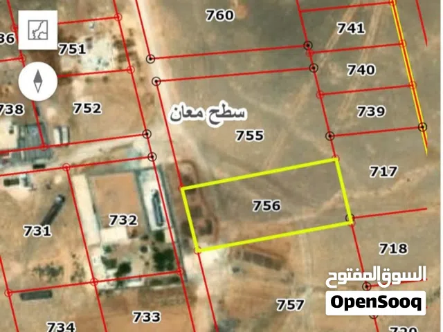 Mixed Use Land for Sale in Ma'an Sath Ma'an
