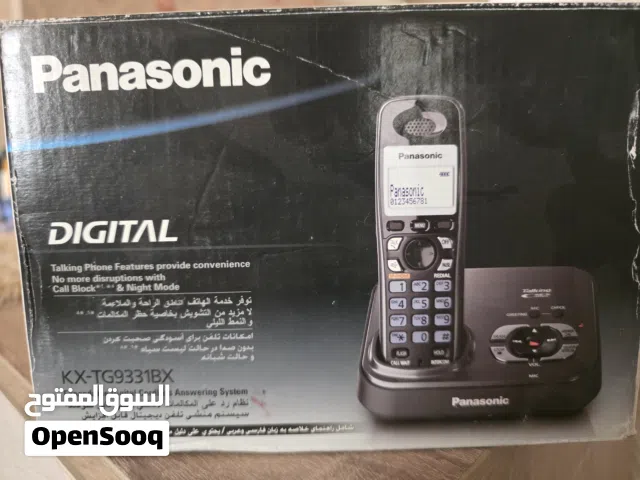 هاتف لاسلكي للبيع