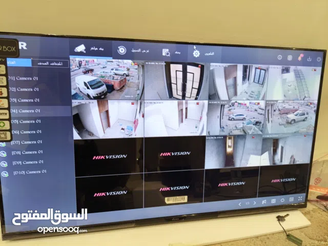 كاميرات مراقبة